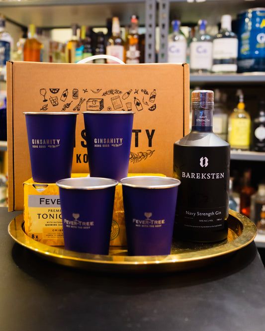 Bareksten Navy Strength Gin Christmas Set