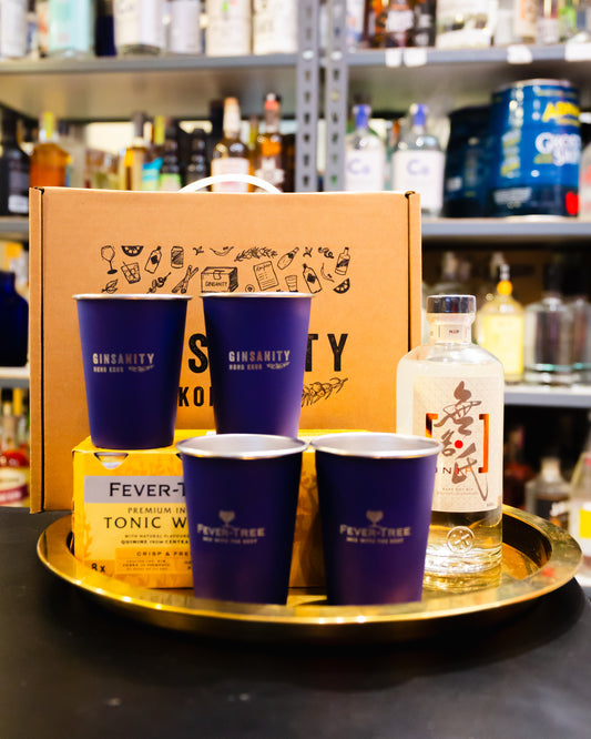NIP Gin Christmas Gin Set