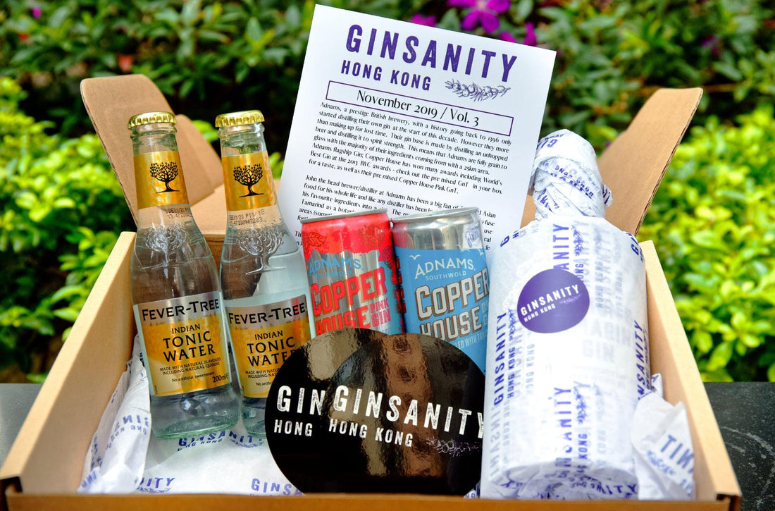 Adnams Special Brewery - Ginsanity 