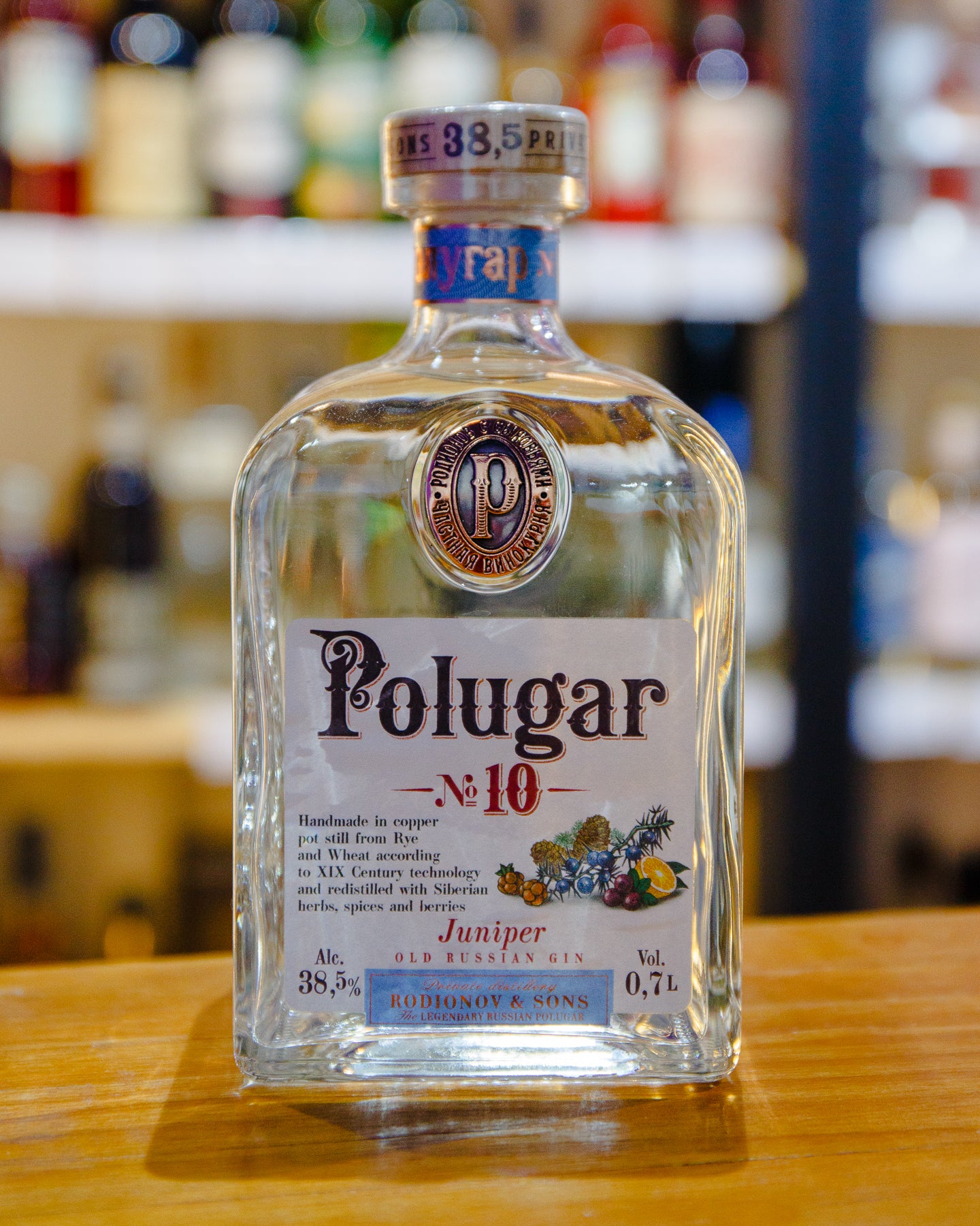 Polugar Gin No. 10