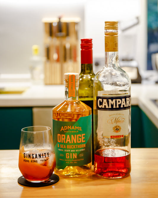 Adnams Orange and Buckthorn Negroni Set