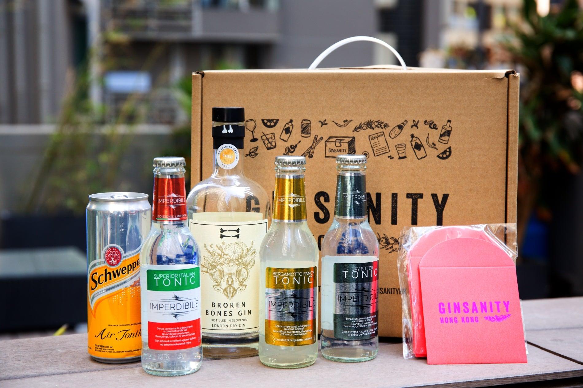 Quarterly Membership - Ginsanity 